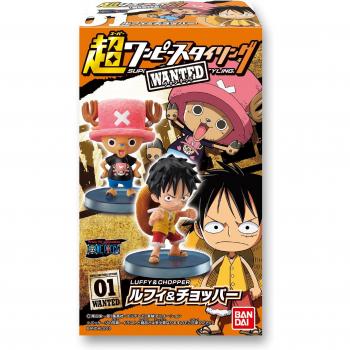 Edición Limitada One Piece – Caja Premium
