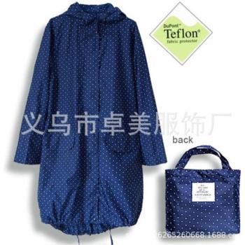 Manteau de pluie femme