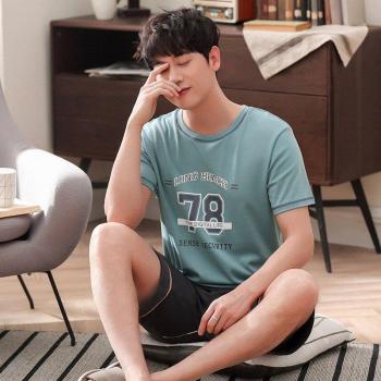 Short Sleeve and Shorts Pajama Set for Men