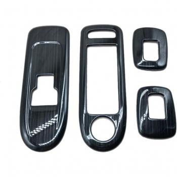 Accessoires de panneau de boutons pour Citroën C5 et Peugeot 508