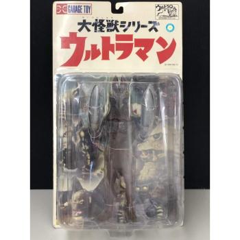 Large Ultra Baltan Monster Set 2