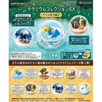 Figurines Pokémon Ex Galar Modèle Aléatoire