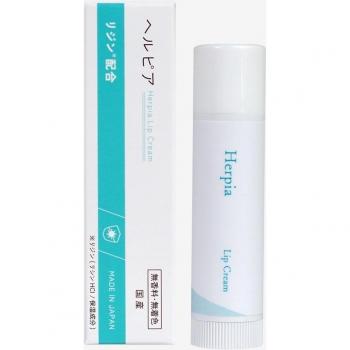 HerpesLabialis Lysine Cream Japan