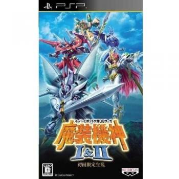 Super Robot Taisen OG Saga: Masou Kishin I & II
