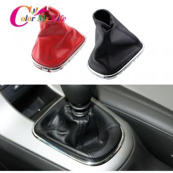 Dust-Proof Gear Shift Knob Cover for Chevrolet Cruze