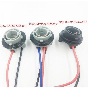 YSY 4-teiliges Set Adapter für Sockel 1156 BA15S 1157 BAY15D 7506 P21W zu BA15S, weiblicher Stecker