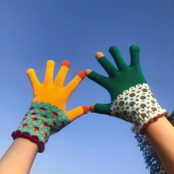 Warm Cold-Proof Mittens for Men and Women