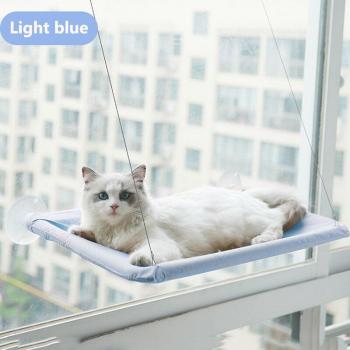 Cat Hanging Bed