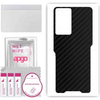 Peau Protectrice Apgo pour Doogee S97 Pro