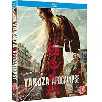 Yakuza Apocalypse