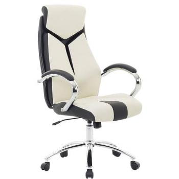 Siège de bureau moderne en cuir PU beige avec vérin et roulettes nylon