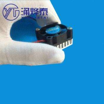YYT Ventilador de 3CM con Disipador