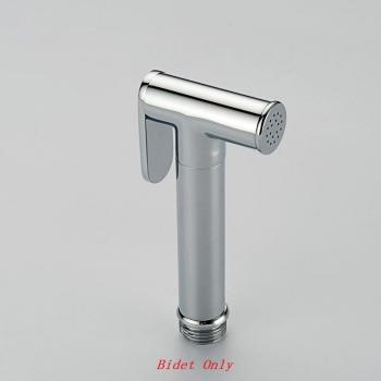 Pulvérisateur pour bidet en laiton avec support