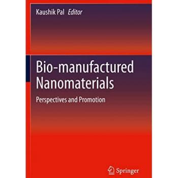 Bio-manufactured Nanomaterials