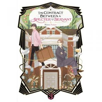 Eriko Sugita The Contract Between a Specter and a Servant, Vol. 3 (light novel)