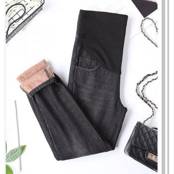 Pantalones vaqueros de embarazo con soporte abdominal