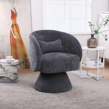 Base Rotative Redom – Chaise Relaxation