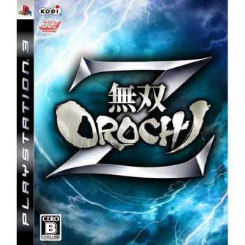 Musou Orochi Z: Heroic Saga