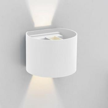 Forlight Axis Round LED-Außenwandlampe, oval, Warmweiß 3000K, weiß