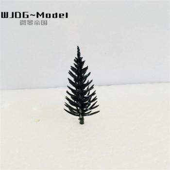 WJDG Brown Mini Pine Tree 6.5 cm