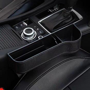 Auto Zitgap Opbergdoos