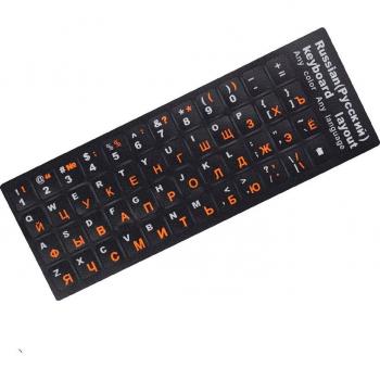 Mehrsprachige Tastatur Aufkleber für Notebooks