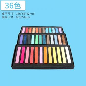 Artist Crayon Set