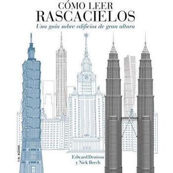 CÓMO LEER RASCACIELOS