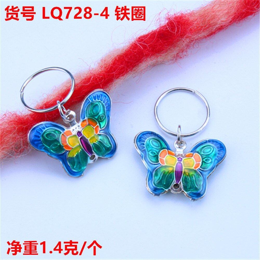 #