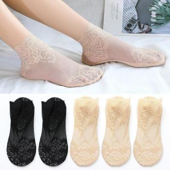 5 paires de chaussettes invisibles en dentelle pour femmes et filles, style floral, antidérapantes, ultra fines