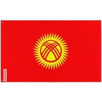 Kyrgyz State Flag – 90 cm × 150 cm – Double‑Face Polyester