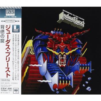 Judas Priest Defenders Of The Faith