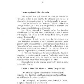 Origines rengaine ou arrogance