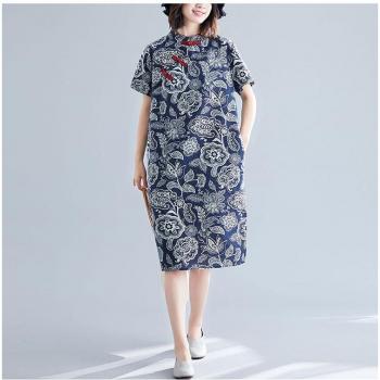Casual Summer Dress for Women