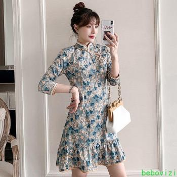 Vintage Plus Size Qipao Jurk 3XL 4XL