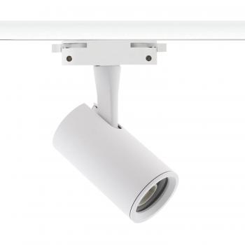 Base para Lâmpada GU10 Branca de Carril