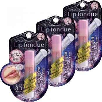 4.2g Triple Rose Lip Therapy Kit