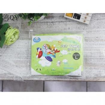 Absorbent Pet Towel