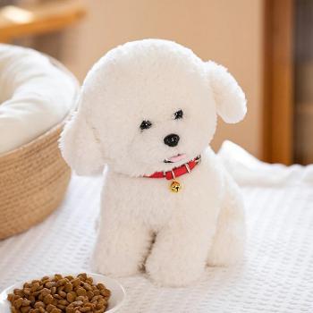 Muñeco de Peluche Bichón Frisé 22cm