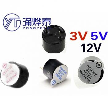 3V Active Long Sound Buzzer
