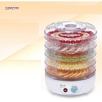FD770B Vegetable and Meat Dehydrator