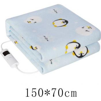 QINDAO Time Control Heated Blanket 150*70cm