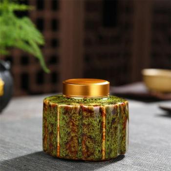 Small Ceramic Canister for Candy and Coffee