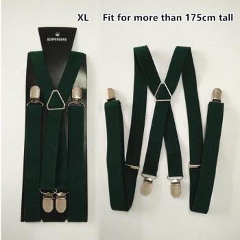 Clips Verdes para Niños y Adultos BD002