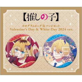 OShi No Ko Grote Can Set van Holografische Badges Valentijnsdag White Day 2024 Ver
