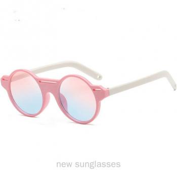 Lentes Anti-UV Mincl Kids Classic
