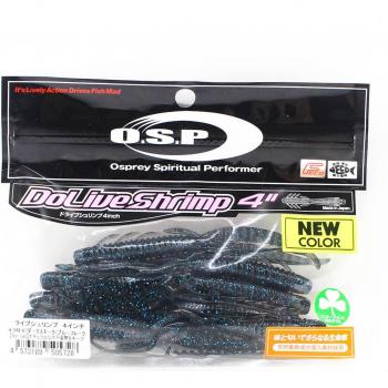Esca Gambero Soft Lure Naluca W-048