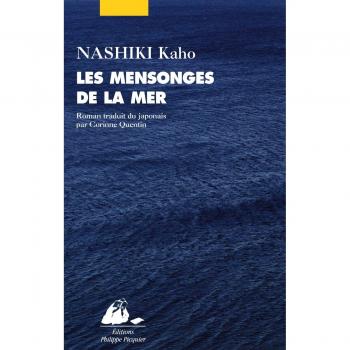 Les Mensonges de la mer