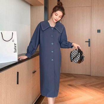 Manteau en Laine Femme Enceinte