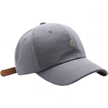 Chapeau Hip-Hop Girafe Ajustable en Coton